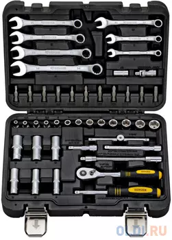 Набор инструментов BERGER BG045-14 45 предметов