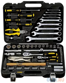 Набор инструментов BERGER BG078-1214 78 предметов