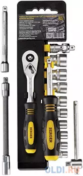 Набор инструментов BERGER BG2034 1/4 15предметов