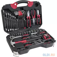 Набор инструментов ZIPOWER PM 3963 78шт