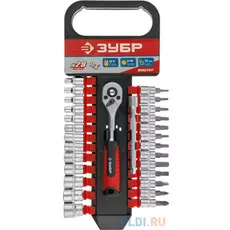 Набор инструментов Зубр Мастер 28шт 27645-H28