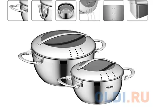 Набор кастрюль со стеклянными крышками, 4 пр., малый, NADOBA MARUSKA 726616