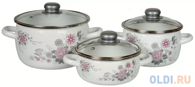 Набор кастрюль СТАЛЬЭМАЛЬ Весенний романс 1KA071S