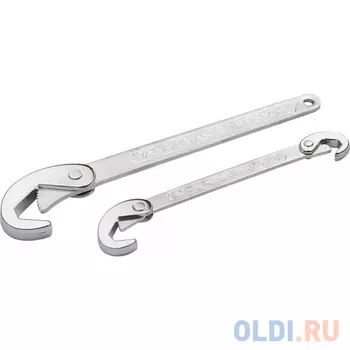 Набор ключей Stayer ТЕХНО универсальные 9-14 15-22 23-32мм 2шт 2756-H2