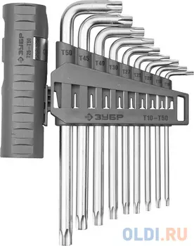 Набор ключей ЗУБР 2745-4-1_z01 эксперт длин.с шариком cr-mo torx т10-т50 9 пред