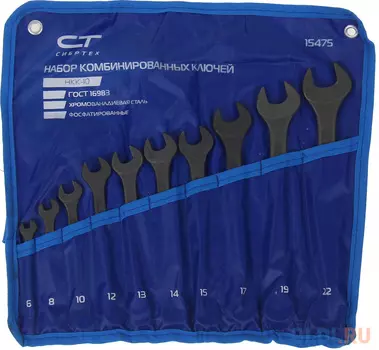 Набор комбинированных ключей СИБРТЕХ 15475 (6 - 22 мм) 10 шт.