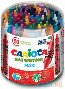Набор крупных восковых мелков WAX CRAYONS MAXI, пластиковый бокс, 50 шт.