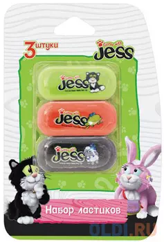 Набор ластиков Action! Guess With Jess 3 шт овальный GJ-AER120