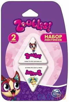 Набор ластиков Action! Zoobles 2 шт треугольный ZB-AER125 ZB-AER125