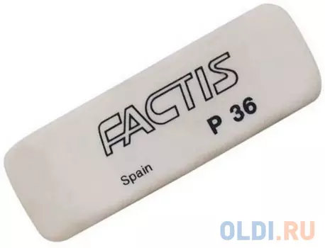 Набор ластиков Factis P36/2 2 шт прямоугольный