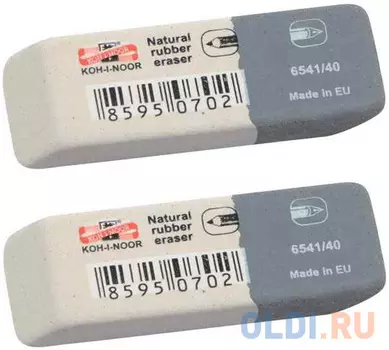 Набор ластиков Koh-i-Noor SUNPEARL 2 шт прямоугольный 6541/40/2 6541/40/2