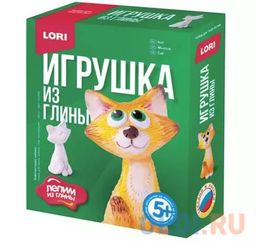 Набор Lori "Кот"