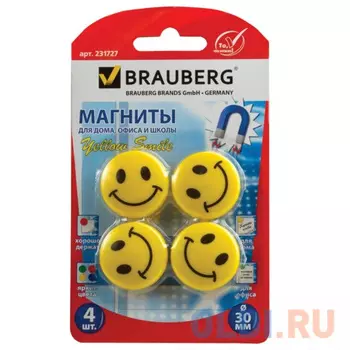 Набор магнитов BRAUBERG Смайлики 231727