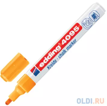 Набор маркеров для доски Edding Маркеры стираемые для окон, стекла и досок 2-3 мм 5 шт ассорти