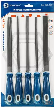 Набор напильников КОБАЛЬТ 247-750 двухкомпонентная рукоятка, № 2, 200 мм. 5 шт. блистер