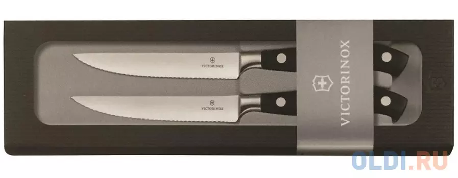 Набор ножей Victorinox Forged 2 предмета 7.7242.2W