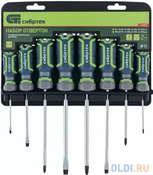Набор отверток, CrV, 4-х компонентные рукоятки, 8 предметов// Сибртех