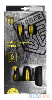 Набор отверток крестообразная шлицевая BERGER BG1061 BG1061