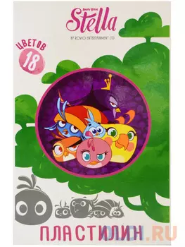 Набор пластилина Action! STELLA BY ANGRY BIRDS 18 цветов SA-MC18-360