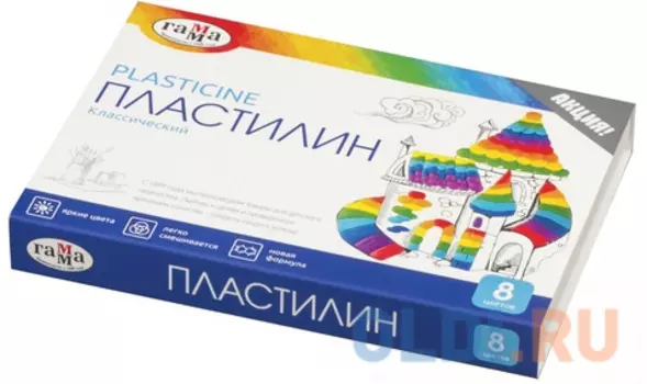 Набор пластилина Гамма Классический 8 цветов