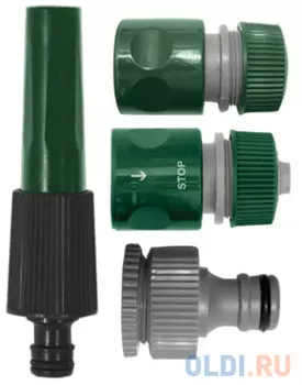 Набор поливочный Fit 4шт 1/2" 77291