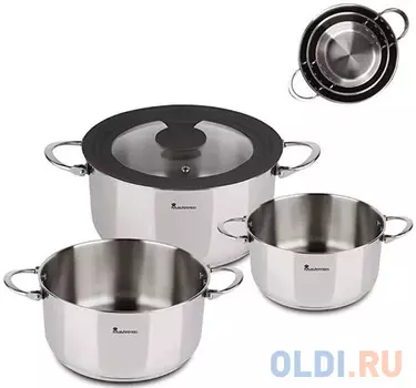 Набор посуды 4 ITEMS BGMP-2160 BERGNER