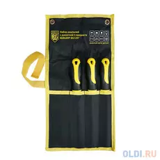 Набор рашпилей 3 предмета BERGER BG1297
