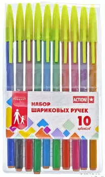 Набор шариковых ручек Action! ABP1002 10 шт разноцветный ABP1002
