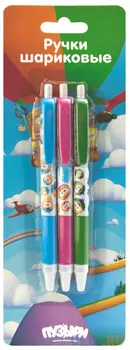 Набор шариковых ручек автоматическая Action! "Пузыри" 3 шт синий