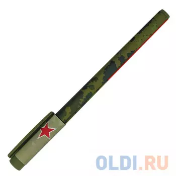 Набор шариковых ручек шариковая Bruno Visconti 142881 "Милитари" 24 шт синий 0.3 мм