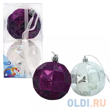 Набор шаров Winter Wings "Грани" 8 см 2 шт пластик