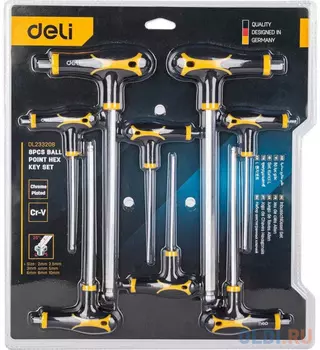 Набор шестигранных ключей с шаром Deli DL233208 8 шт. Материал: CR-V. Спецификация: 2x75 мм/2,5x75 мм/3x100 мм/4x100 мм/5x150 мм/6x150 мм/8x200 мм/10x