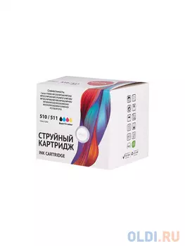 Набор струйных картриджей Sakura 2970B010 (510 Black / 511 Color) для Canon PIXMA MP230/MP240/MP250/MP252/MP260/MP270/MP272/MP280/MP282/MP480/MP490/MP