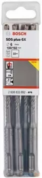 Набор сверел Bosch SDS plus-5X 6x100x160 10шт 2608833892