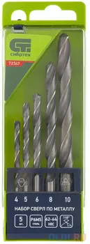 Набор сверл по металлу, 4 - 10 мм, 5 шт., Р6М5, пластиковый кейс// Сибртех