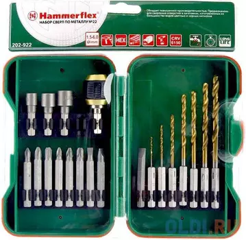Набор сверл по металлу и бит HAMMER Flex 202-922 DR набор No22 20шт.