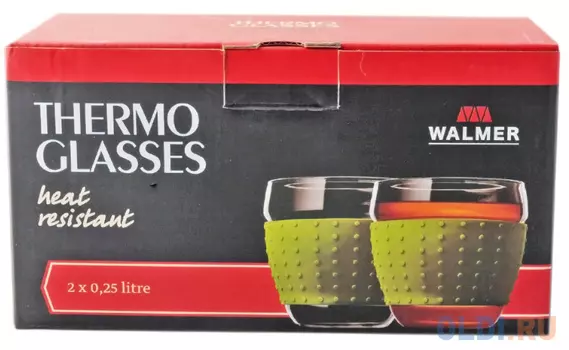 Набор термобокалов Mint Tea, 250мл Walmer