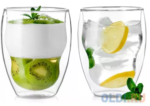 Набор термобокалов PRINCE 2 шт. х 0.35л TM WALMER Walmer