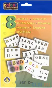 Набор трафаретов Centropen БУКВЫ/ЦИФРЫ разноцветный 9996/D