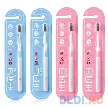 Набор зубных щеток DR.BEI Bass Toothbrush Classic (4 Pieces)