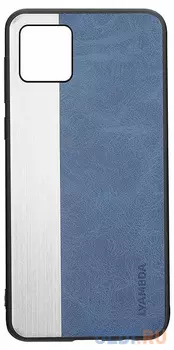 Накладка Lyambda "Titan" для iPhone 12 iPhone 12 Pro синий LA15-1261-BL