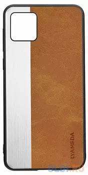 Накладка Lyambda "Titan" для iPhone 12 Pro Max коричневый LA15-1267-BR