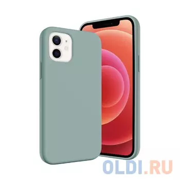 Накладка SwitchEasy "Skin" для iPhone 12 mini GS-103-121-193-145