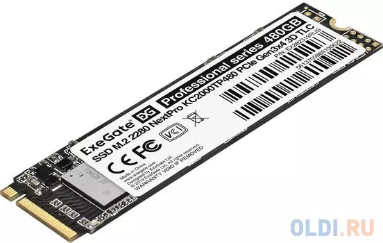 Накопитель SSD M.2 2280 480GB ExeGate NextPro KC2000TP480 (PCIe Gen3x4, NVMe, 22x80mm, 3D TLC)