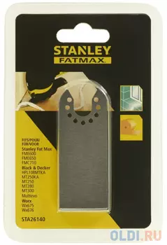 Насадка д/мультитул STANLEY/B+D, гибк.шпатель по клеям, лакам, герметикам Stanley
