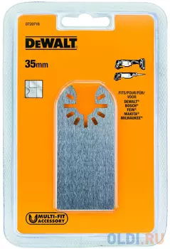 Насадка DEWALT DT20716-QZ полотно для мфи гибкий шпатель по клеям лакам герметикам