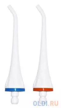 Насадка для ирригатора B.Well NZ911-1 для ирригатора WI-911 2шт
