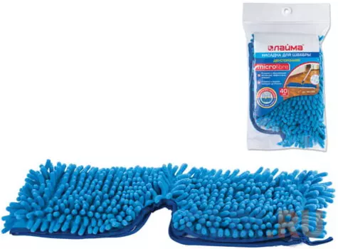 Насадка МОП плоская 40 см двусторонняя для швабры 601465, микрофибра ворс/абразив, ЛАЙМА, 601483