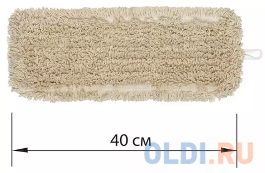 Насадка МОП плоская для швабры/держателя 40 см, У/К (уши/карманы), нашивной хлопок, ЛАЙМА EXPERT