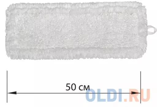 Насадка МОП плоская для швабры/держателя 50 см, У/К (уши/карманы), петлевая микрофибра, ЛАЙМА EXPERT